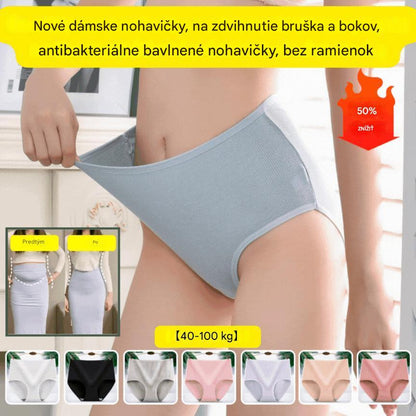 49%OFF!【1 sada 8 kusov】🔥 VÝPREDAJ POSLEDNÝ DEŇ 49 % ZĽAVA 🔥 Dámska hygroskopická antibakteriálna spodná bielizeň s vysokým pásom