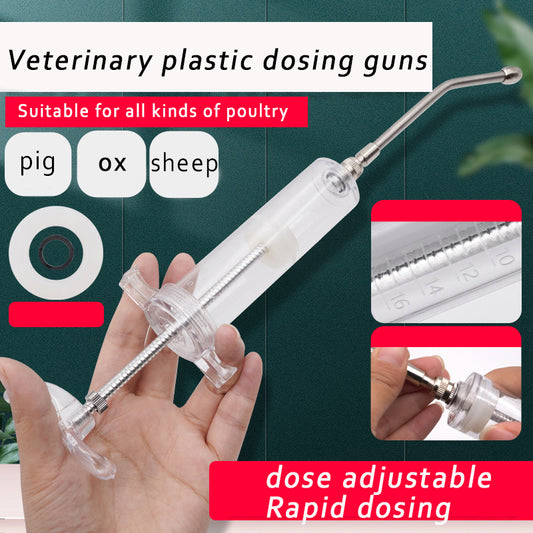 【Cumpărați 1 obțineți 1】Duze de pulverizare veterinare pentru porci, bovine și ovine Pistoale de dozare a metalelor
