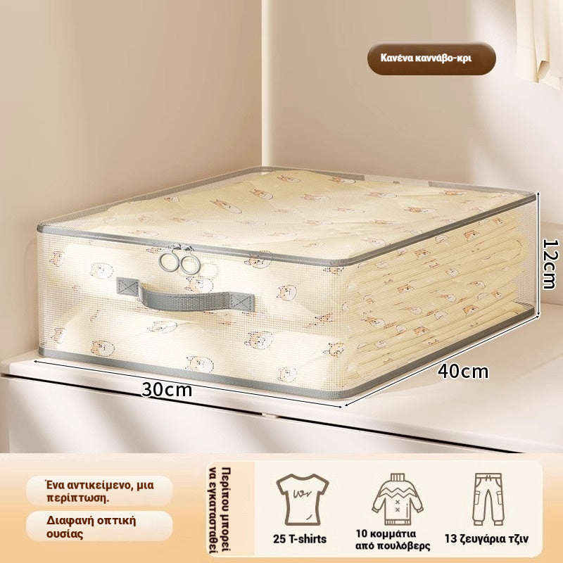 ✨👝【Ограничено: Купете 2, вземете 2 безплатно】 Задължителни за дома: чанти за гардероб, торби за съхранение на завивки и дрехи, кутии за чекмеджета
