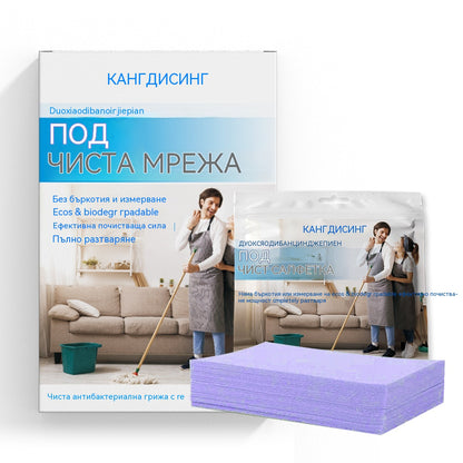 🧼✨ 240 tabletek czyszczących 3w1 | Antybakteryjne i odświeżające | Do podłóg, płytek i kampera