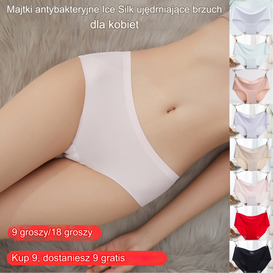 💖【Zestaw 9+9 GRATIS】Antybakteryjne figi damskie z lodowego jedwabiu – wyszczuplają brzuch