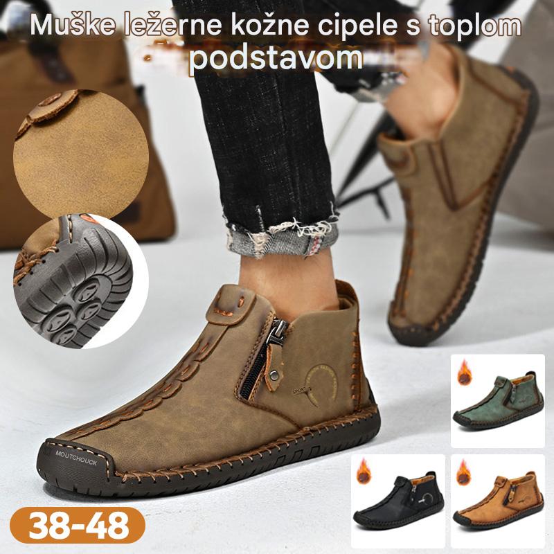 🥾【Sezonski popust 50%】Novi zimski muški Martin čizme 2025 s toplom podstavom