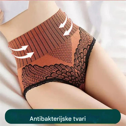 🔥【7 komada】Grafenske ženske gaćice – antibakterijske i udobne