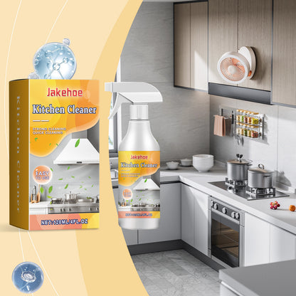 ✨🔥Kúpte 1 a získajte 1 zadarmo🔥Účinný odmasťovací čistiaci sprej do kuchyne! 🧴