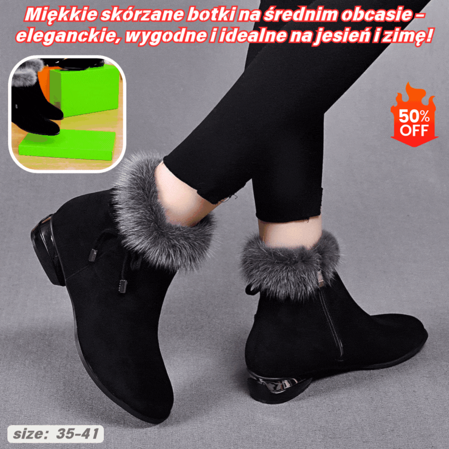 🔥【Promocja ograniczona czasowo】Nowe miękkie skórzane botki na średnim obcasie 2025