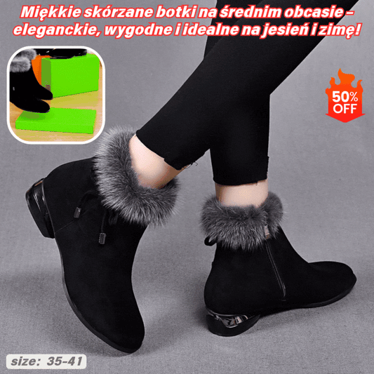🔥【Promocja ograniczona czasowo】Nowe miękkie skórzane botki na średnim obcasie 2025
