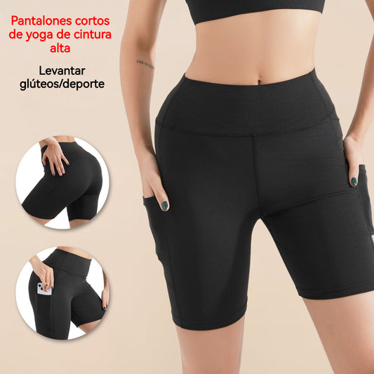 【S-XL】Shorts elásticos de cintura alta para mujer, ideales para yoga y ejercicios, que realzan las caderas.