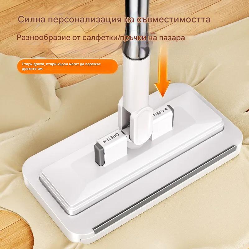 ✨🏠【Отстъпка -50%】Нов многофункционален моп с клип за кърпа, нов домашен комплект без пране – 【4-частен комплект】