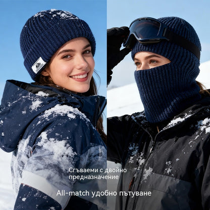 ❄️Топла зимна плетена вълнена шапка ✅Колоездене ✅Каране на ски