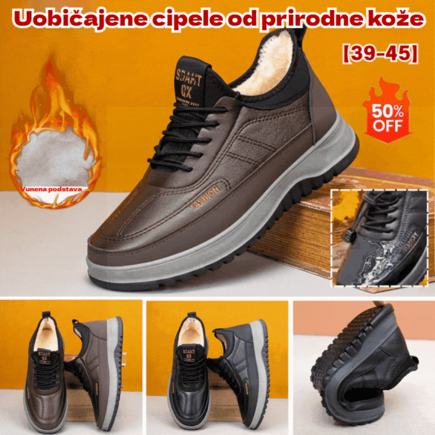 ⛄🔥【Sezonska ponuda -50%】2025 nove muške zimske ležerne sportske cipele