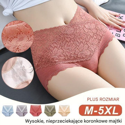 🔥【Kup 6, a otrzymasz 6 za darmo】👙Antybakteryjne bawełniane koronkowe majtki z wysokim stanem-