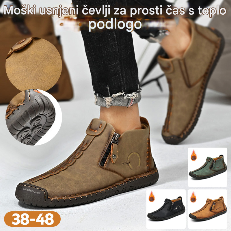 🥾【50 % časovno omejen popust】: jesensko-zimski moški čevlji (vel. 38–48) z mehko podlogo in zadrgo, topli, udobni in elegantni.