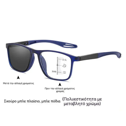 🕶️Fotokromatske, ultra lagane naočale za čitanje visoke rezolucije, posebno dizajnirane za starije osobe.
