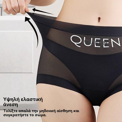 🔥🩲 【Купете 3, вземете 3 безплатно】(6 артикула) Последен ден – 50% отстъпка – Антибактериално бельо за отслабване с висока талия
