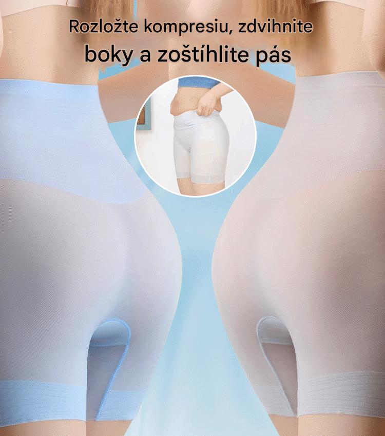 🌸🔥【Super ponuka! 50% zľava】2-dielna ultratenká tvarujúca bielizeň na bruško a zadok