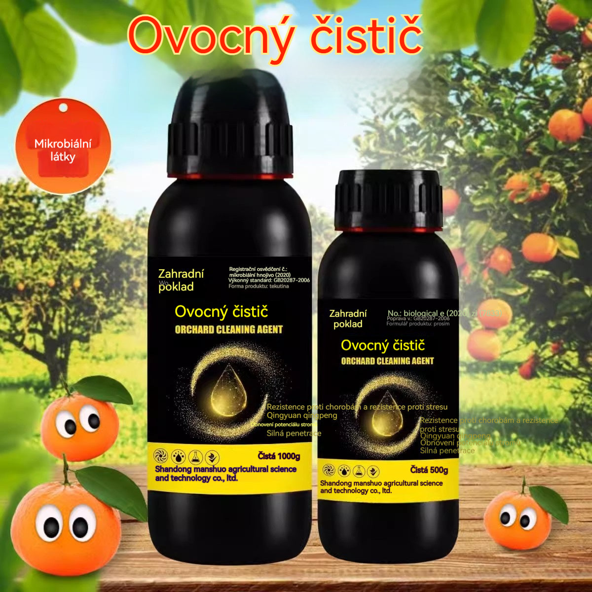 【Kupujesz 1, dostajesz 1 gratis】🍎 🍏🍑 Oczyszczacz sadów - antybakteryjny + 50% zniżki!