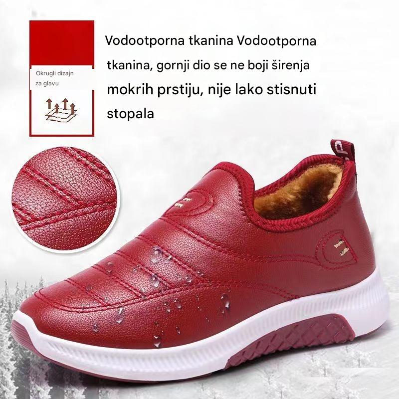 🏆🔥Gorąca wyprzedaż【35-41】Ciepłe, wodoodporne, wygodne buty płaskie