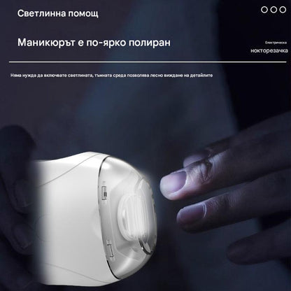 💅 ✨【Ограничено време Купи 1, вземи 1】Хитова автоматична пила за нокти, безопасна и нежна грижа за ноктите