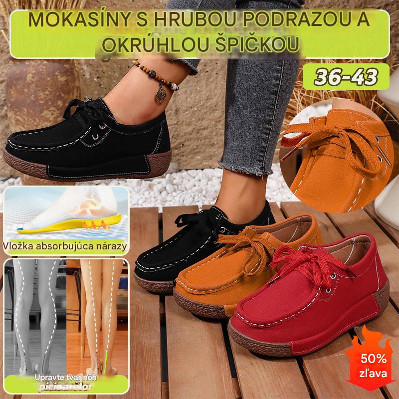 🔥🌞【50% Zniżki!】Damskie buty na grubej podeszwie z okrągłym noskiem – wygodne i stylowe buty wspierające stopy, które amortyzują wstrząsy i pomagają w utrzymaniu prawidłowej postawy.