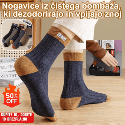 😍🧦 【Časovno omejena 50-odstotna znižana cena】 Nove moške bombažne deodorantne vpojne nogavice【10 parov】