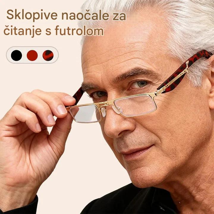 🔥【Kupite 1, dobijte 1 gratis】Sklopive naočale za čitanje s anti-plavim svjetlom i futrolom -