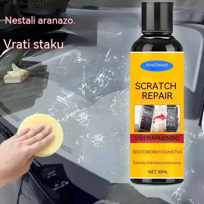 ✨Kupite jedan, drugi dobijete gratis!🛡️Višenamjenska pasta za poliranje za popravak ogrebotina【100ml + spužva】