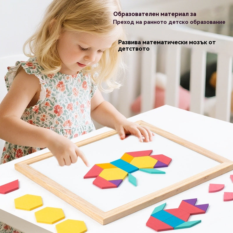 🔥🧩【Половин цена】Магнитен пъзел Танграм с геометрични фигури【160 части】