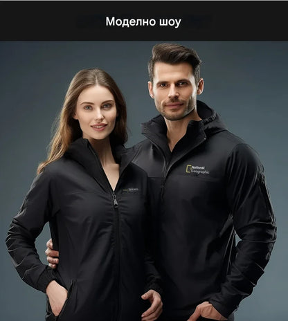 🔥🔥50% RABAT【Kobiety + Mężczyźni】 Wiatroszczelna kurtka unisex z komfortem i regulacją temperatury