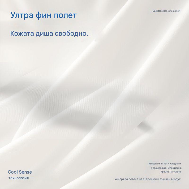 【Пакет от 6 броя】- 50% ОТСТЪПКА💥 Високо прилягащо, удобно, безшевно и дишащо бельо, което стяга корема.