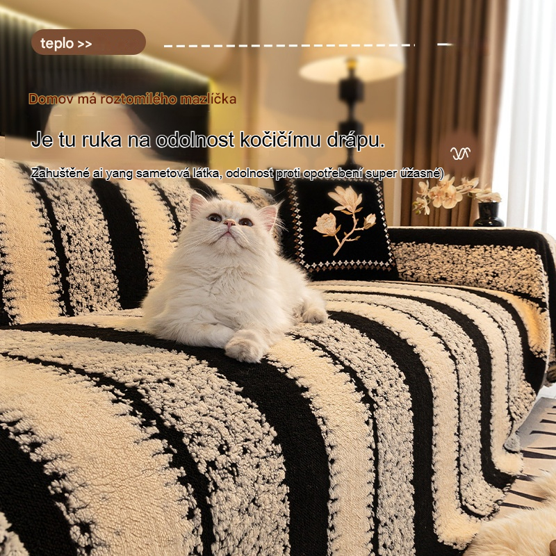 🛋️【Novinka! Sleva 40 % po omezenou dobu!】🎉 Měkký a protiskluzový plyšový potah na pohovku
