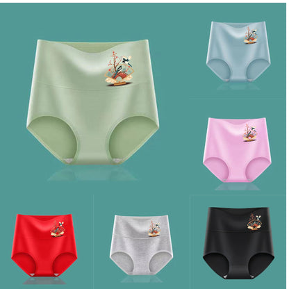💖Poslední den sleva 50 % - 【Kupte 3, získejte 3 zdarma】Nadzvednutí hýždí s vysokým pasem z vysoce kvalitní bavlny✨️ （40-100 kg）