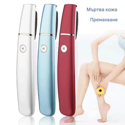 🦶🛁✨🔥Nowy elektryczny pedicure, usuwanie martwego naskórka z pięt, elektryczny pedicure