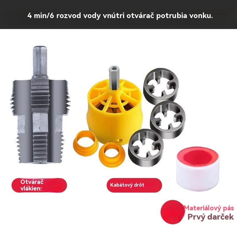 🛠️【Vnútorný závitník na rúry + vonkajší závitník】⚙️🔩 Príslušenstvo na rezanie závitov