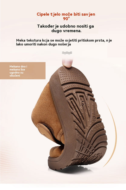 🏆Kupite 1, dobijte 1 gratis🔥【36-41】Moderne nove zimske kratke čizme za žene s mekim snježnim gazom
