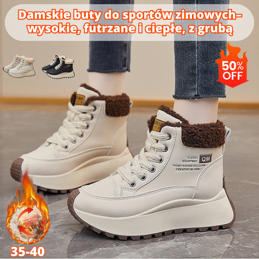 🔥【Promocja sezonowa -50%】🥰 Damskie zimowe buty sportowe wysokie, ocieplane