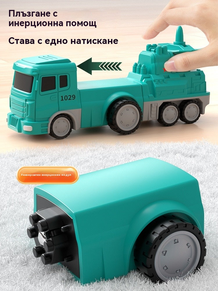 🎁✨ 【Ограничена отстъпка 50%】Нов магнитен трансформиращ се конструктор, образователни играчки за деца【27 части】