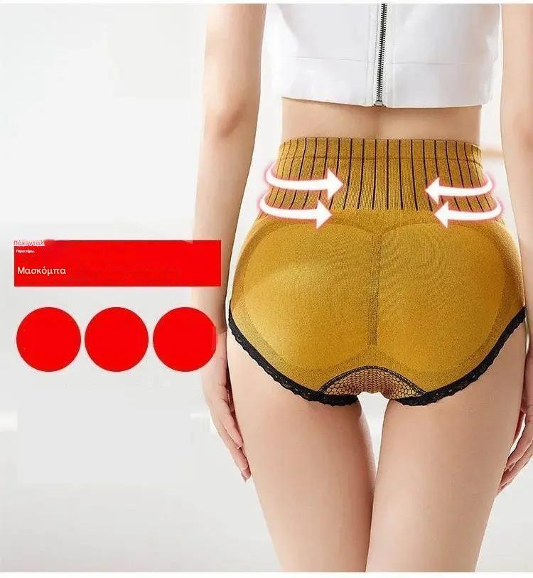 🥰💖【Ειδική έκπτωση 50%】Σετ 7 τεμαχίων γυναικεία εσώρουχα από γραφένιο