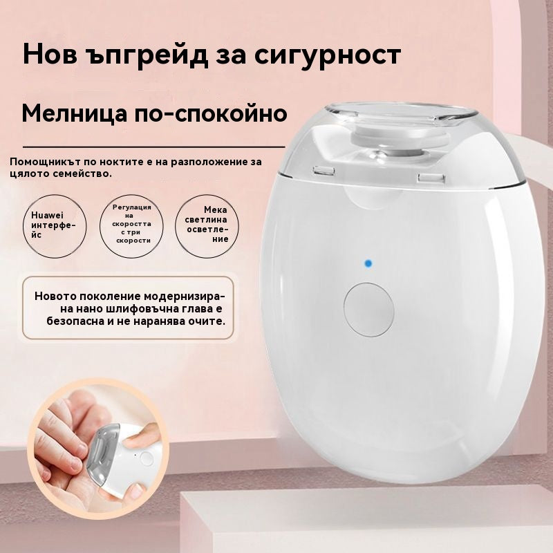💅✨ 【Ограничена отстъпка –50%】Безопасен и нежен автоматичен инструмент за пилене и грижа за ноктите