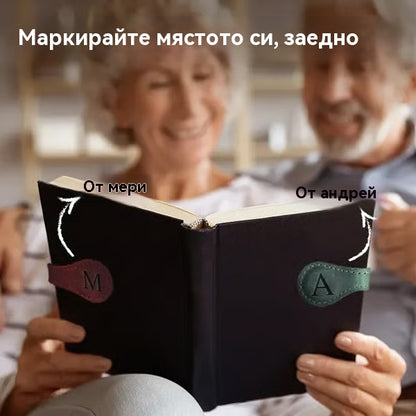 🔥【3 артикула】🎁Винтидж кожена отметка с магнитна щипка