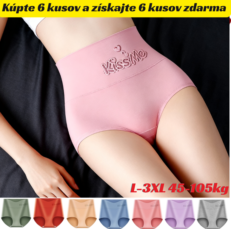 💖Poslední den sleva 50 %--Nadzvednutí hýždí s vysokým pasem z vysoce kvalitní bavlny✨️ （45-105 kg）