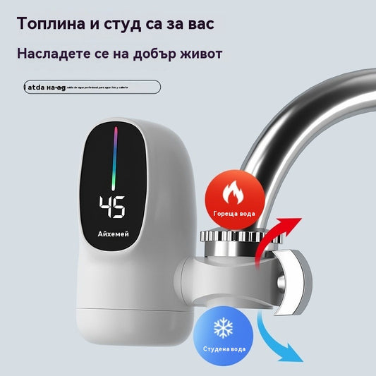 🏠 【Ограничена оферта – 50% отстъпка】Нов моментален електрически смесител с дисплей за температура, без нужда от монтаж, подходящ за домашни кухни, загрява за три секунди.