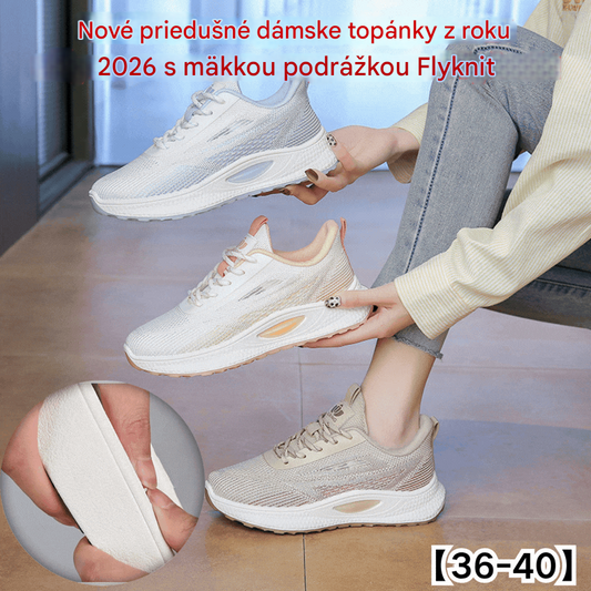 ✨【Časovo obmedzená zľava - 50%】🔥👟2026 Nové priedušné dámske topánky s mäkkou podrážkou Flyknit