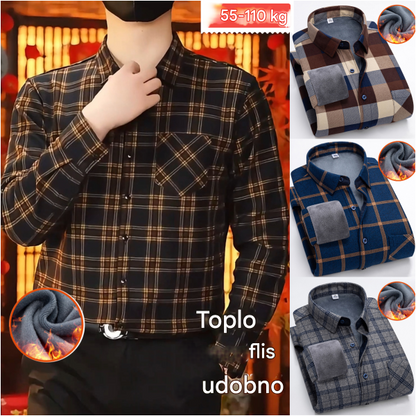 🔥【Αγοράστε 1 και λάβετε 1 δωρεάν】👔【L-5XL】Φθινόπωρο Χειμώνας μακρυμάνικο ζεστό πουκάμισο