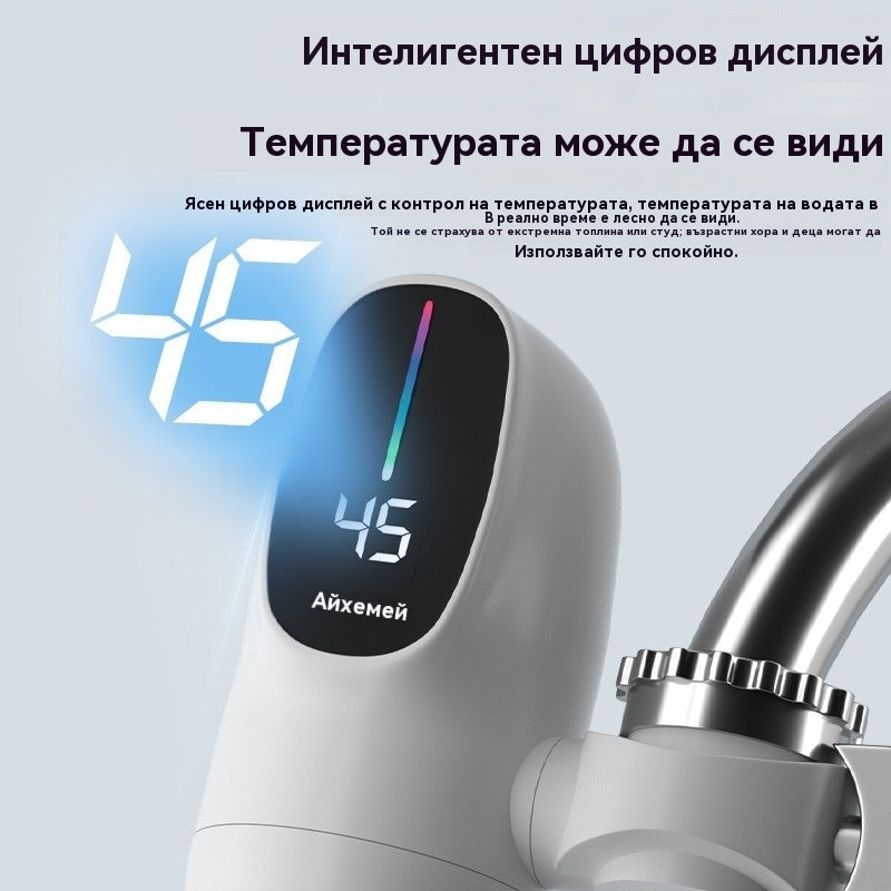 🏠 【Ограничена оферта – 50% отстъпка】Нов моментален електрически смесител с дисплей за температура, без нужда от монтаж, подходящ за домашни кухни, загрява за три секунди.