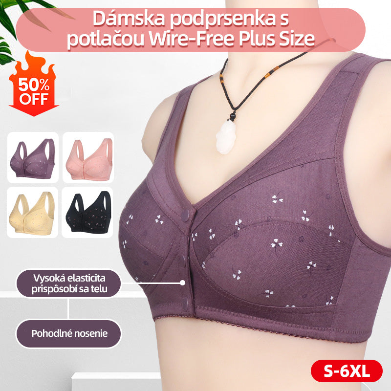 ✨🎉50% zľava 【balenie 2 kusov】💞【40-105 kg】Elegantná podprsenka z čistej bavlny so zapínaním vpredu, vhodná pre ženy stredného veku