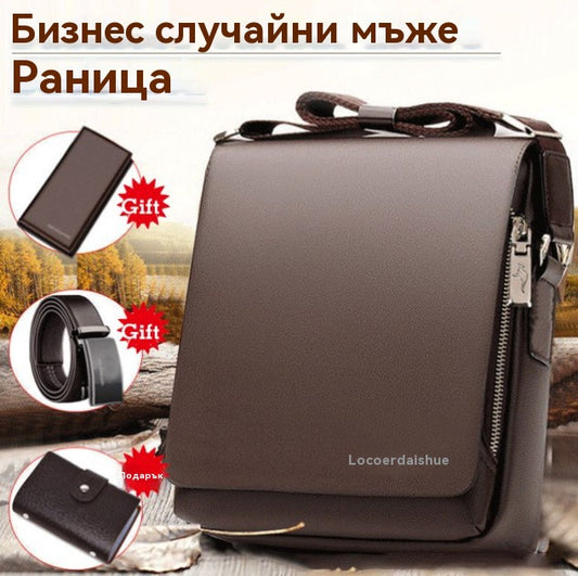 🔥【Ограничена оферта -50%, подарък портфейл】Популярен мъжки бизнес портфейл