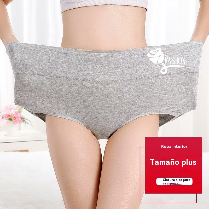 💖✨️【Compra 6 y llévate 6 gratis】Braguitas moldeadoras de cintura alta de algodón de alta calidad para mujer – Superventas 2025