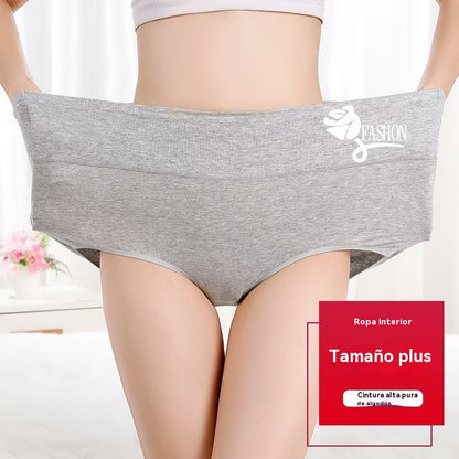 💖✨️【Compra 6 y llévate 6 gratis】Braguitas moldeadoras de cintura alta de algodón de alta calidad para mujer – Superventas 2025