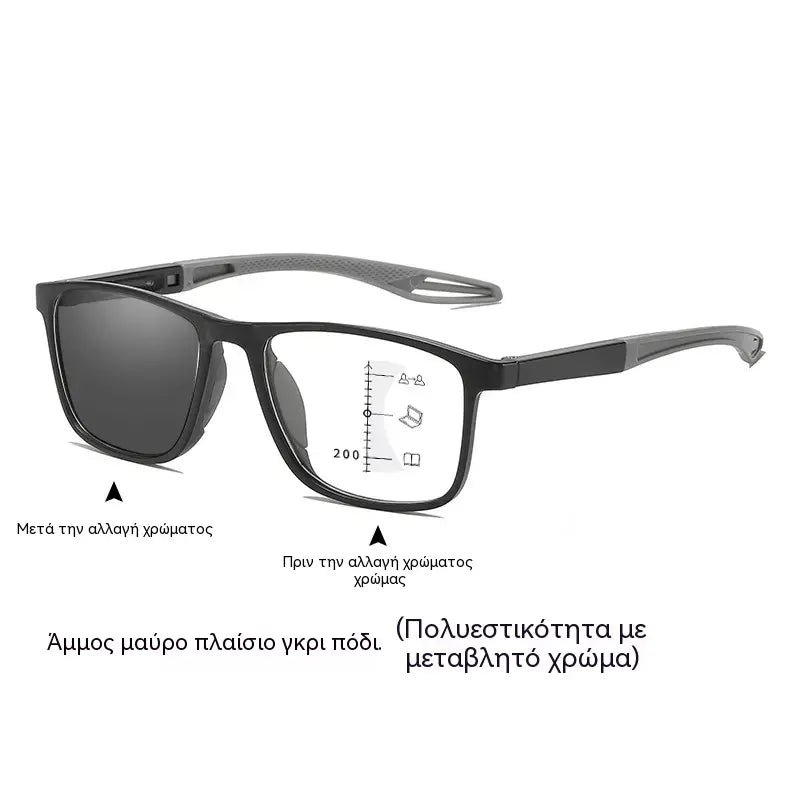 🕶️Fotokromatske, ultra lagane naočale za čitanje visoke rezolucije, posebno dizajnirane za starije osobe.