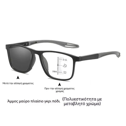 🕶️Fotokromatske, ultra lagane naočale za čitanje visoke rezolucije, posebno dizajnirane za starije osobe.